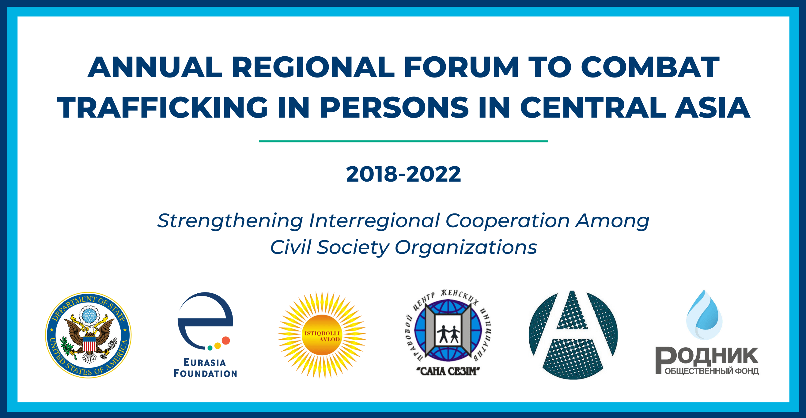 Annual Regional Forum to Combat Trafficking in Persons in Central Asia