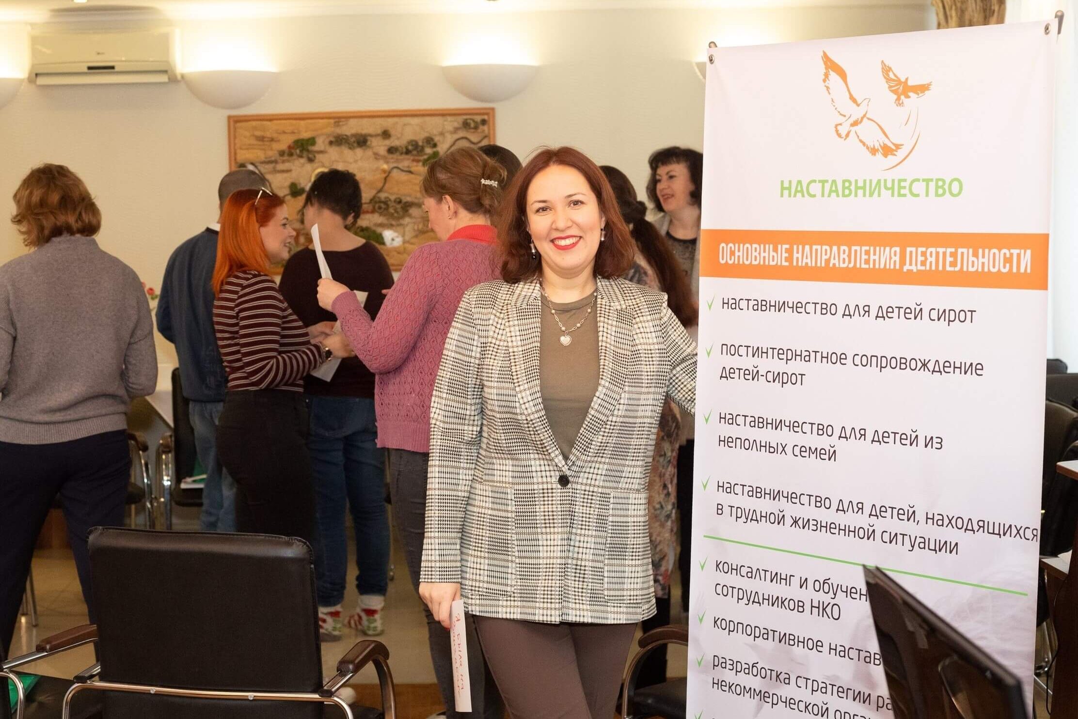 The Formative Years: How One SEE INP Alumna Helps Prepare Underprivileged Youth for Adulthood
