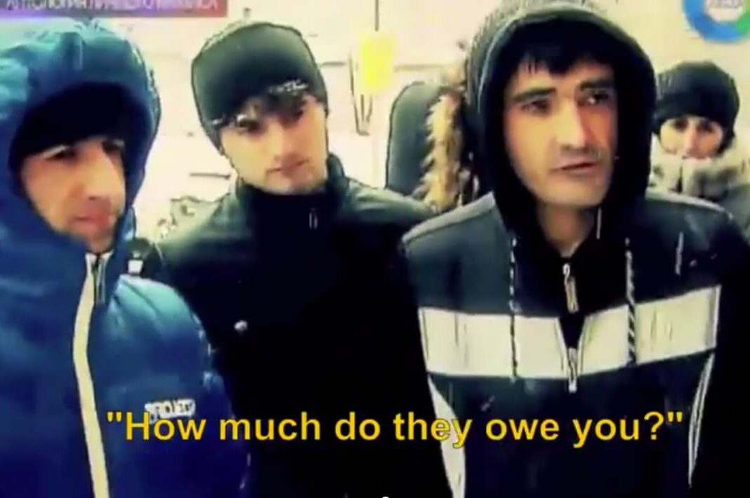 Excerpt from migration video