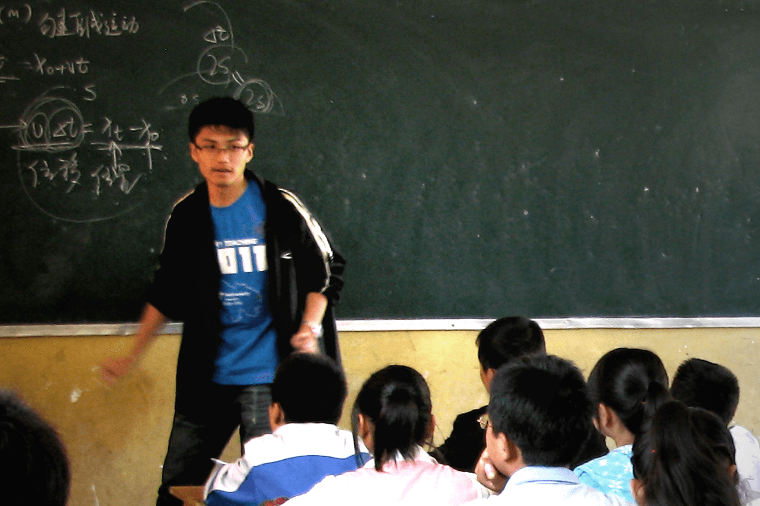 Chinese classroom