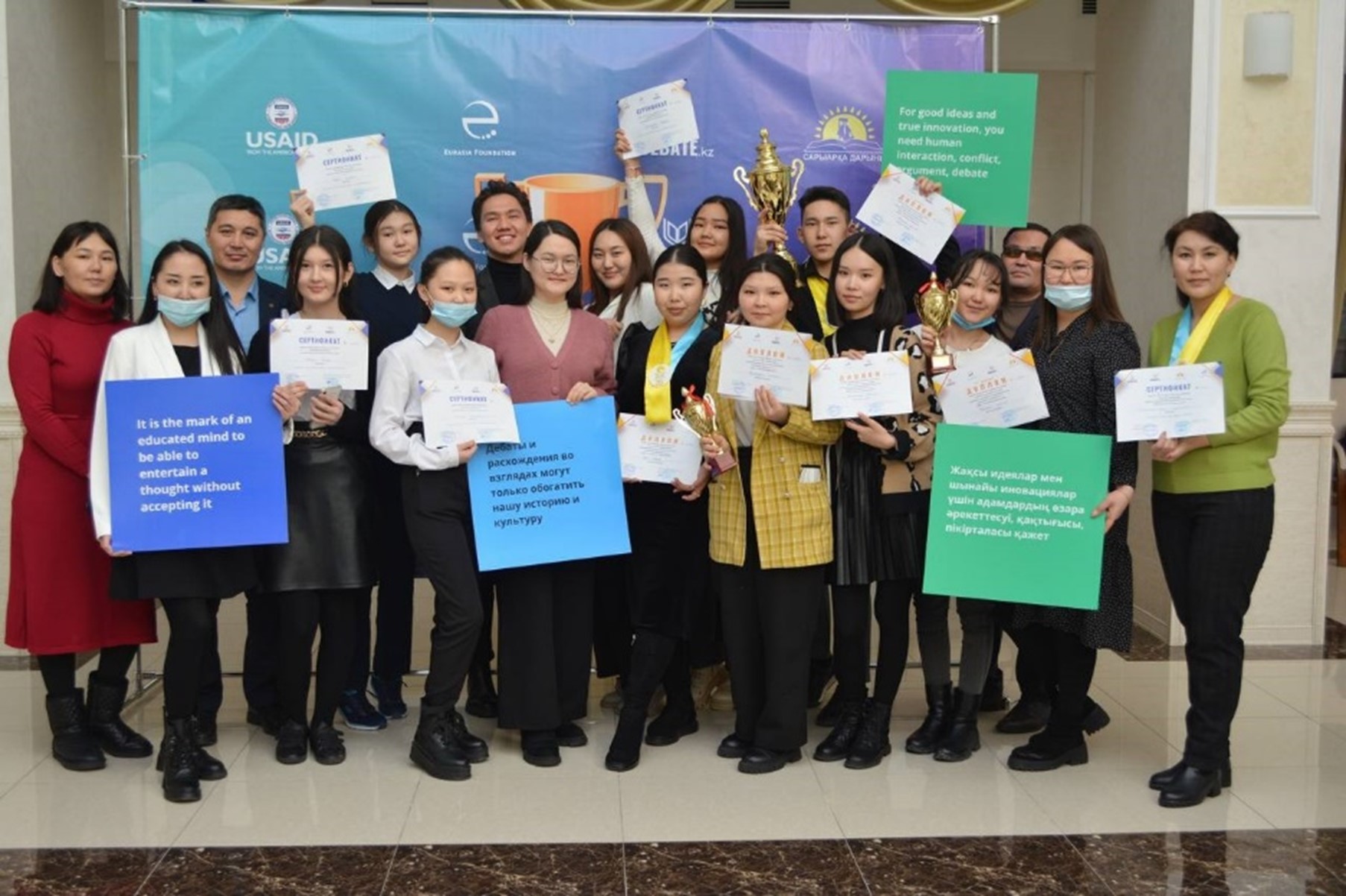 Debate.kz Bridges Rural-Urban Divide, Creates Opportunities for Kazakh-Speaking Youth